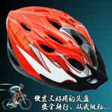 或带LED灯SH03 骑行头盔/自行车安全帽/自行车头盔/安全头盔 多色