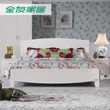 全友家私韩式田园双人床 床头柜床垫卧室家具组合板式床大床78801