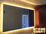 高档卫生间带灯镜浴室防雾壁挂镜灯一体LED无框镜背光玻璃灯光镜