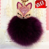 韩版创意女士狐狸毛绒汽车挂件可爱珍珠兔子头毛球钥匙扣\链包邮