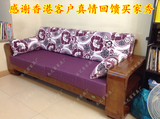 全实木沙发床三人位1.2米两用推拉多功能橡木沙发床组合客厅家具