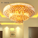 酒店工程灯客厅餐厅水晶吸顶灯金色黄色蛋糕灯水晶灯现代简约灯