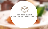 重庆华辰国际大酒店价值188元超值自助套餐仅售136元 电子券