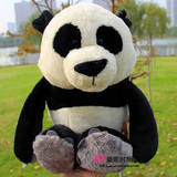 儿童新年礼物NICI正版35cm大熊猫公仔可爱毛绒玩具车载毛绒娃娃