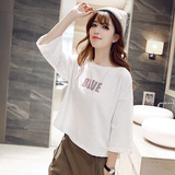 韩版新款女装2016年春夏装热卖简单字母宽松7分袖蝙蝠衬衫T恤2051