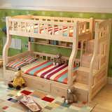 带滑梯床实木子母床多功能书桌床高低床儿童双层床梯柜上下铺床
