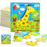 拼图 儿童玩具 宝宝9片木质制益智卡通拼板立体早教积木幼儿智力
