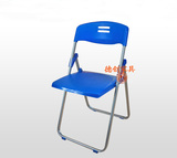 广东汕头塑钢椅厂 折叠学生椅 带写字板培训椅 限量限时秒杀