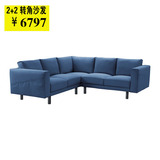 广州深圳上海沈阳武汉重庆IKEA宜家家居代购诺斯伯2+2转角沙发