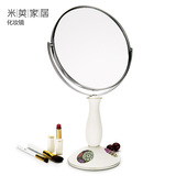 大号台式化妆镜 可爱便携公主梳妆镜子 树脂浴室镜包邮欧式双面