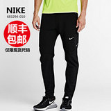 Nike耐克男裤小脚裤2016新款运动裤针织收口休闲长裤688417-011