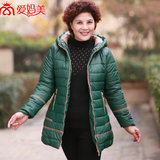 冬装棉衣外套中老年冬季中长款加厚棉袄大衣女装40至45-50到55岁