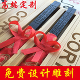 中国特色礼品进口天然原木紫光乌木黑檀木礼品筷子刻字送老外国人