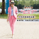 欧美大牌2015名媛粉色小西服修身长袖休闲西装春装外套女套装新款