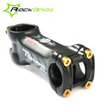 ROCKBROS 钛合金螺丝M5*18mm把立螺丝 自行车配件山地公路车零件