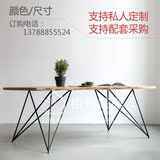 欧式设计师实木大餐桌时尚长方形家用餐桌大型办公桌会议桌饭桌