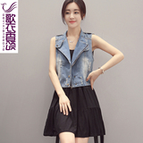 韩版修身显瘦无袖牛仔马甲莫代尔棉背心裙连衣裙两件套中长款女夏