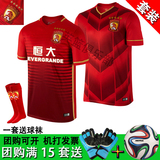 2016赛季广州五星恒大球衣15-16中超亚冠短袖套装足球服11号高拉