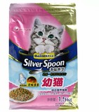 22省包邮日本银勺猫粮 奢味世烹幼猫及怀孕母猫猫粮 佳乐滋1.5kg