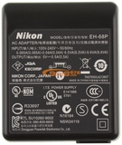 全新原装Nikon尼康 S8200 S9100 数码相机充电器