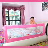 婴宝乐婴儿童床护栏通用安全折叠宝宝床护栏床围栏床挡1.8米通用