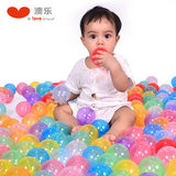 澳乐水晶波波海洋球 6.5cm儿童帐篷球池游戏屋婴儿宝宝益智玩具球