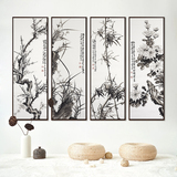 中式水墨国画梅兰竹菊客厅装饰画卧室壁画玄关餐厅挂画有框三联画