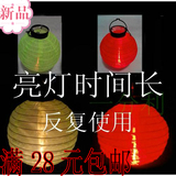 LED灯笼发光20CM厘米8寸用电池婚庆婚礼节日春节新年庆典用品