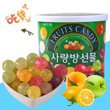 韩国进口糖果 LOTTE乐天七彩糖水果味爱情礼盒糖儿童水果硬糖187g