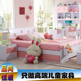 儿童家具套房卧室组合 青少年儿童女孩床 公主床四件套粉色特价