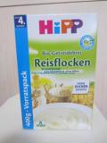 德国原版 HiPP喜宝有机营养免敏大米粉 400G 4个月以上 喜宝米粉