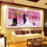 2016新款3D彩印立体丝带绣结婚婚庆送礼幸福约定客厅卧室大幅挂画