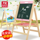 福孩儿幼儿童画板画架可升降双面磁性小孩写字板家用支架式小黑板