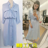 2016夏季新款MO女装系带收腰蓝色翻领中长款开衫连衣裙