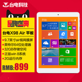 Teclast/台电 X98 Air WIFI 32GB 9.7英寸Air视网膜平板电脑10寸