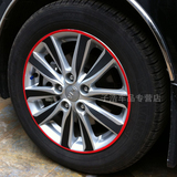 K3S福瑞迪钢圈轮毂贴炫轩起亚K3改装专用碳纤维轮毂装饰 贴纸汽车