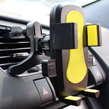 车载手机支架汽车用导航手机底座出风口卡扣多功能夹子中控台仪表
