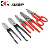 凯马特金属剪刀钢板剪刀剪铁丝不锈钢白铁皮美式大铁皮工业剪刀