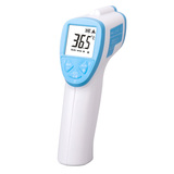 健勒仕婴儿额温枪宝宝红外线电子体温计家用温度计表儿童体温枪XN