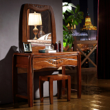 现代中式1米高档橡木梳妆台卧室简约实木化妆桌精雕花双抽屉宜家