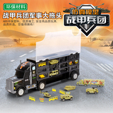 超级货柜大货车汽车运输车卡车模型可坐汽车收纳箱儿童玩具车包邮