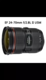 佳能二代EF24-70mmF2.8.红圈变焦.大三元标准变焦