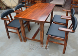 碳化餐桌餐椅成套家具实木餐桌椅组合餐厅家具套装防腐餐桌餐椅