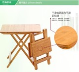 名遥楠竹折叠桌新品创意宜家餐桌方形餐桌田园实木家具小孩学习桌