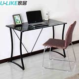 ULIKE家居 2016钢化玻璃现代简约台式电脑桌 小户型书桌