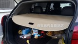 起亚狮跑智跑现代IX35途胜专用后备箱遮物帘遮物挡板隔板汽车改装