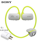 [送充电器]Sony/索尼NWZ-WS615 16G 运动型游泳健身 MP3 蓝牙耳机