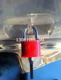 玻璃钢电表箱专用锁、梅花35mm塑钢锁、通开通用电力表箱锁