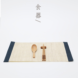 米立风物 餐垫新品 手工苎麻餐垫 双层布艺餐垫 日式风格餐垫桌垫