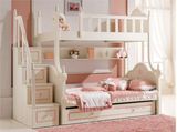 地中海1.5上下床成人双层床实木儿童床高低床子母床1.2带梯柜定制